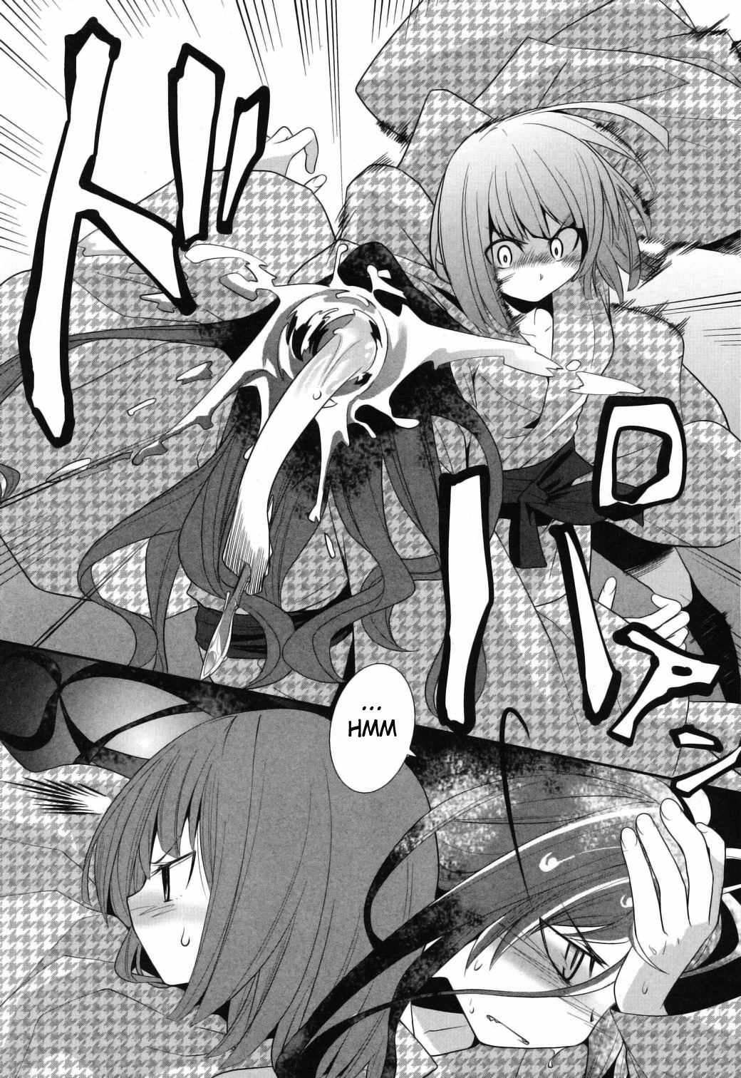Karakasa no Saien Chapter 8 - Page 9
