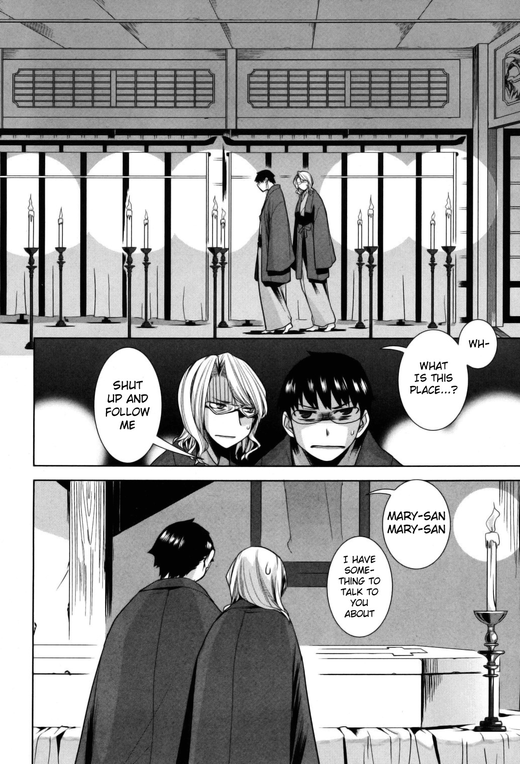 Karakasa no Saien Chapter 9 - Page 12