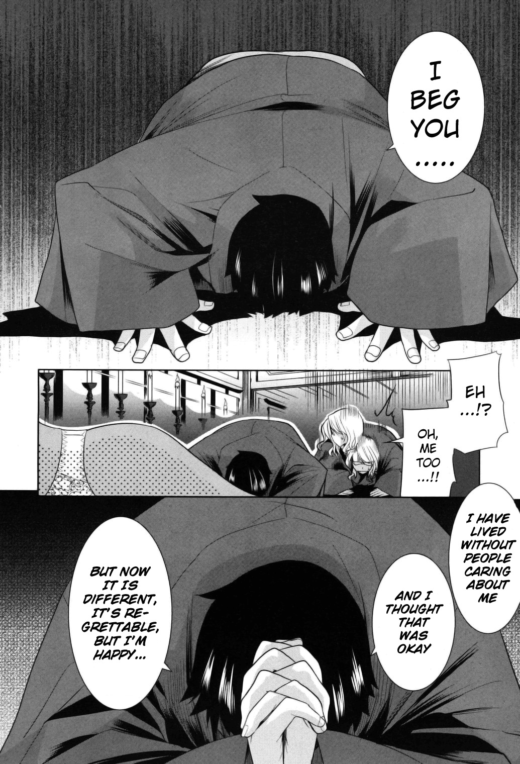 Karakasa no Saien Chapter 9 - Page 16