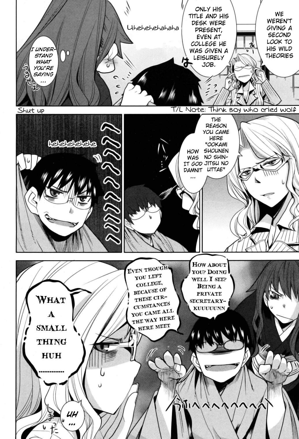 Karakasa no Saien Chapter 9 - Page 4