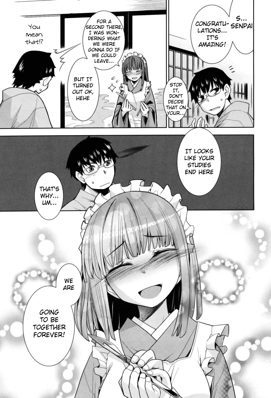 Karakasa no Saien Chapter 9 - Page 7