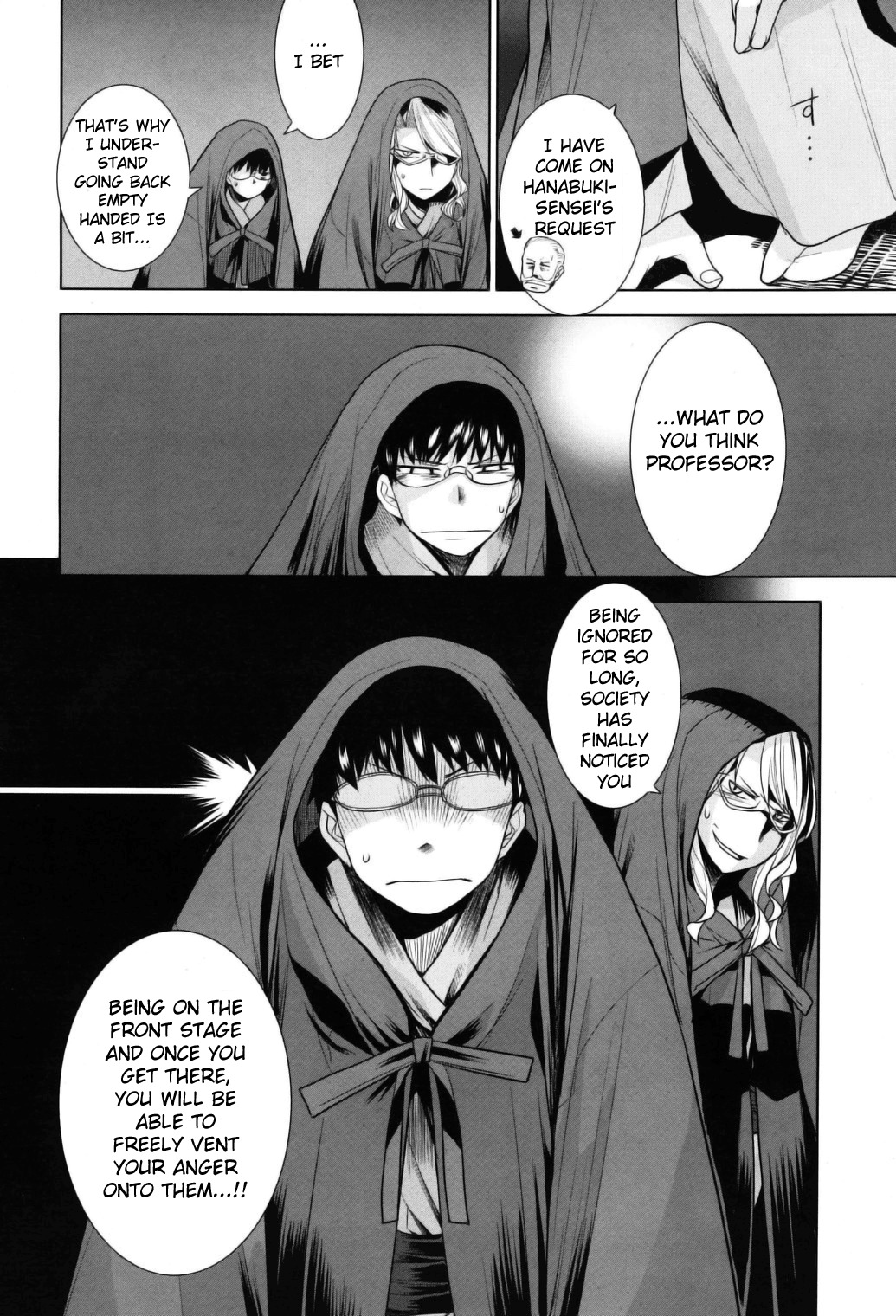 Karakasa no Saien Chapter 9 - Page 10