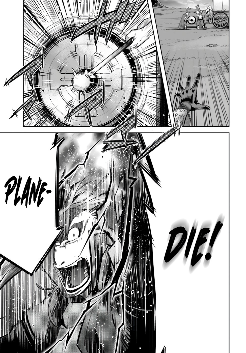 Karate Baka in Different World Chapter 10.2 - Page 21