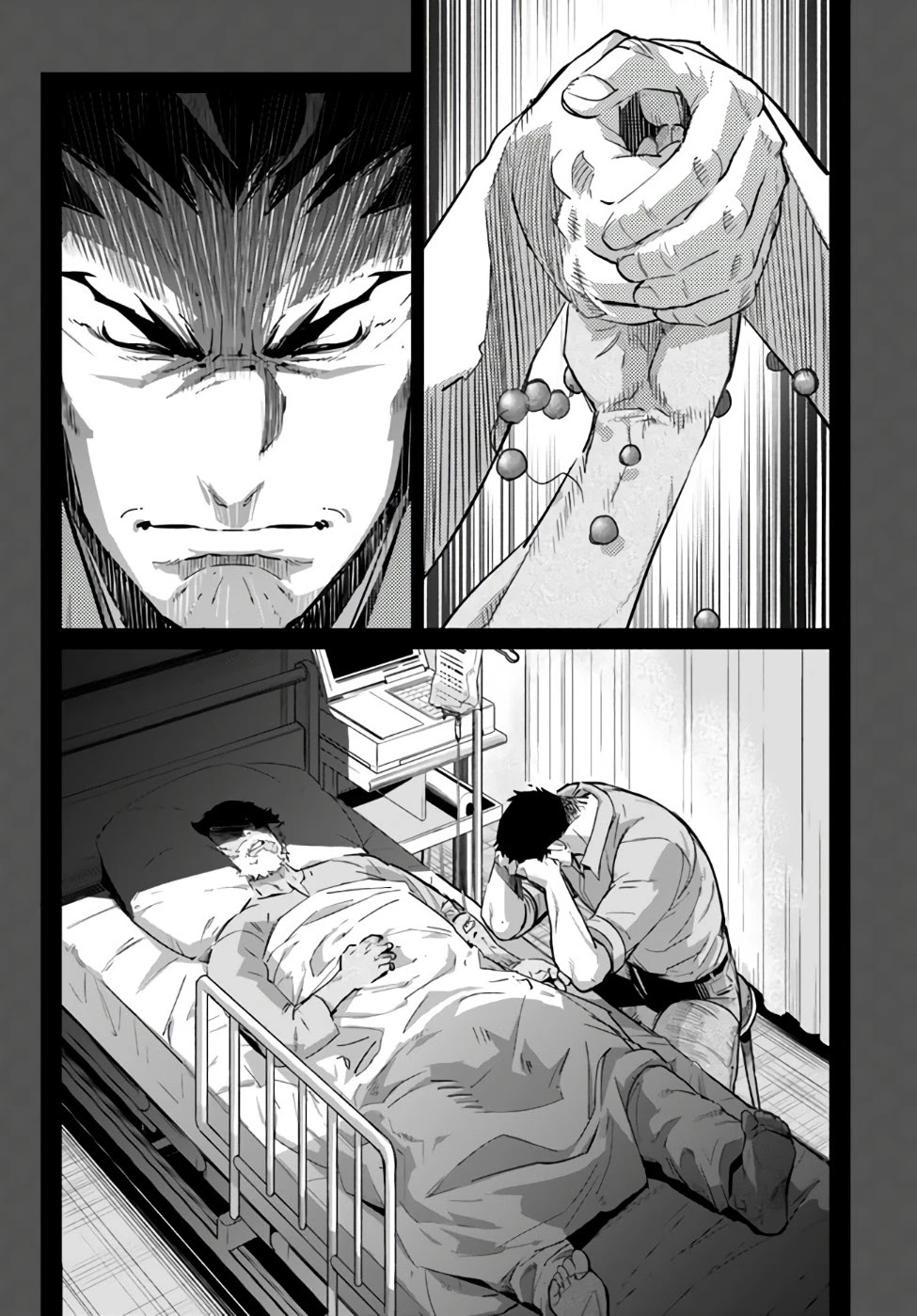 Karate Baka in Different World Chapter 10.2 - Page 4