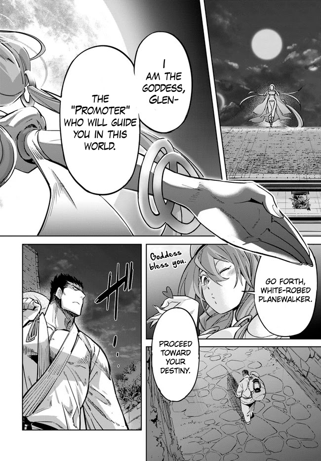 Karate Baka in Different World Chapter 11.1 - Page 15