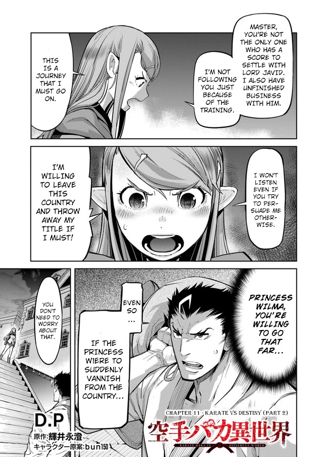 Karate Baka in Different World Chapter 11.2 - Page 2
