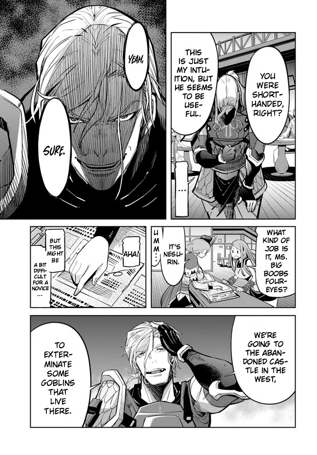 Karate Baka in Different World Chapter 12.1 - Page 20