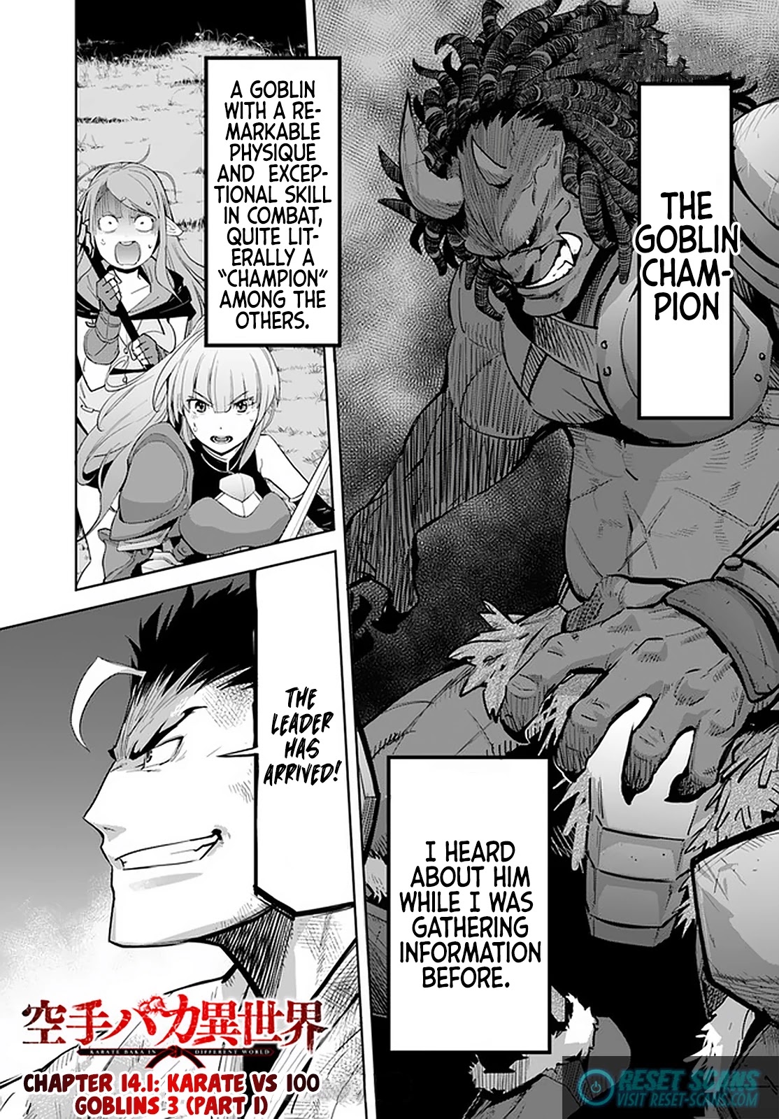 Karate Baka in Different World Chapter 14.1 - Page 2