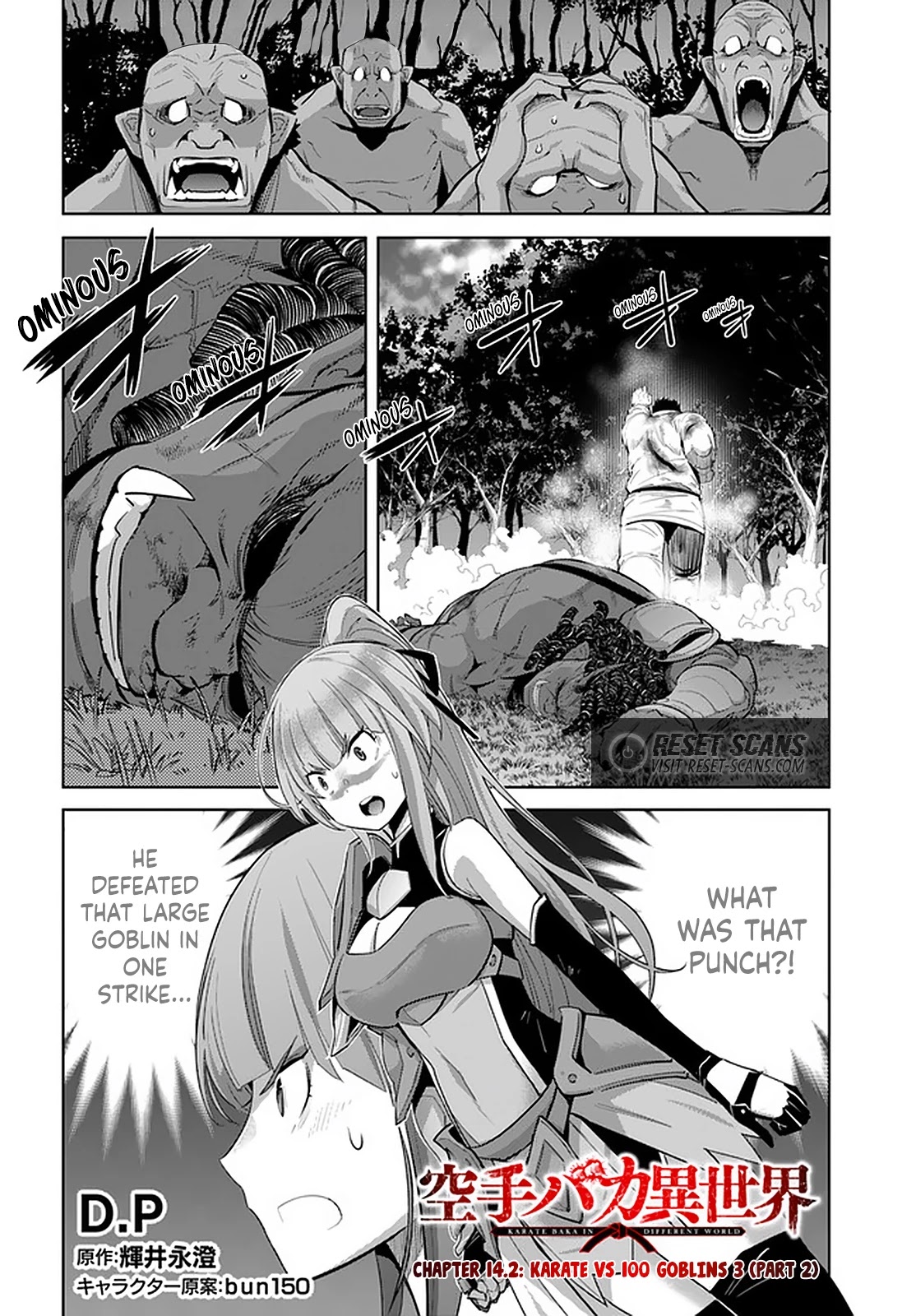 Karate Baka in Different World Chapter 14.2 - Page 2