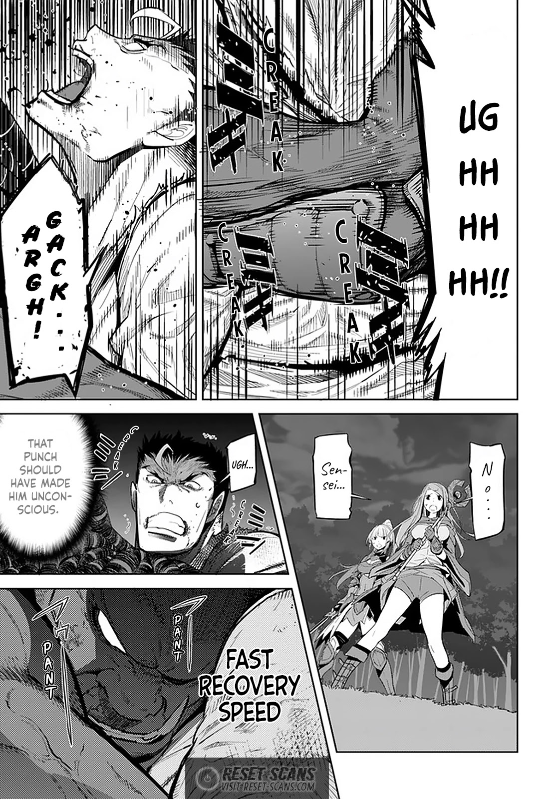Karate Baka in Different World Chapter 14.2 - Page 5