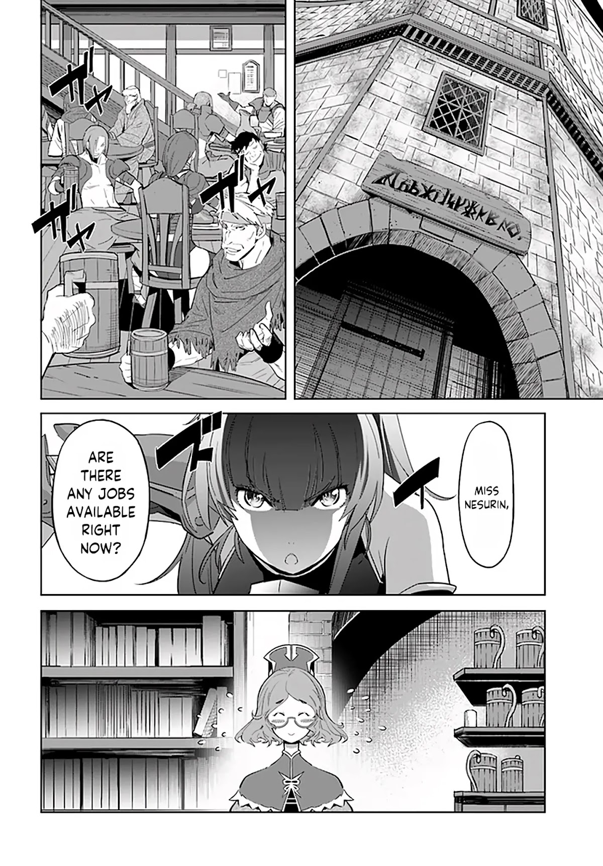 Karate Baka in Different World Chapter 16.1 - Page 2
