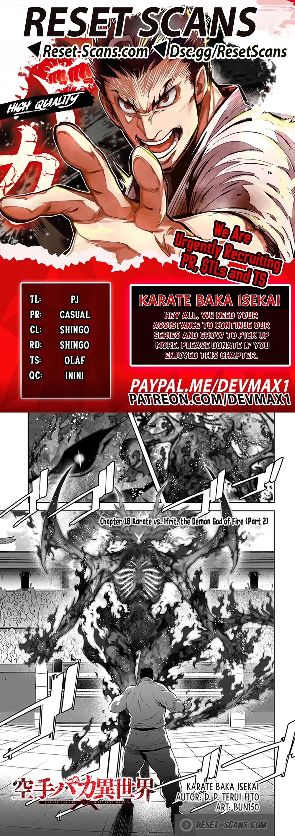 Karate Baka in Different World Chapter 18.2 - Page 1