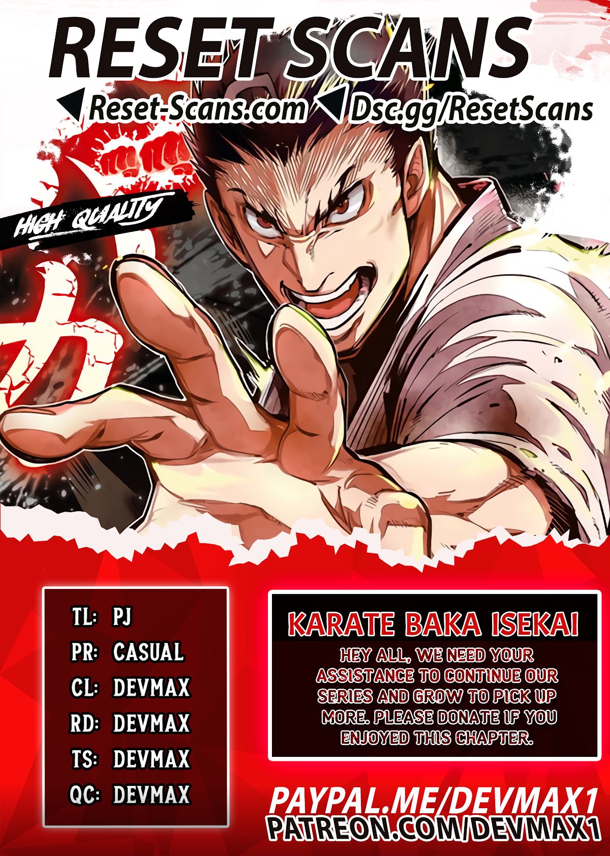 Karate Baka in Different World Chapter 19.1 - Page 1