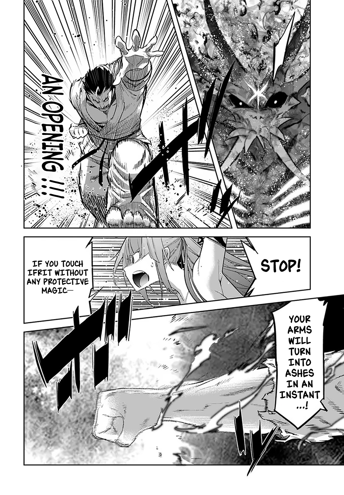 Karate Baka in Different World Chapter 19.1 - Page 3