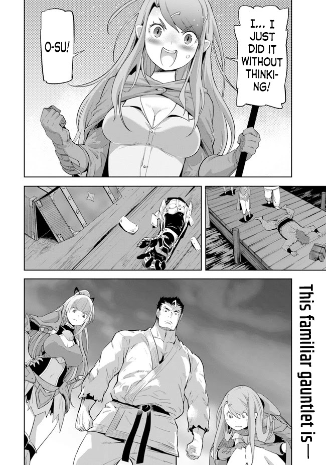 Karate Baka in Different World Chapter 20.1 - Page 15