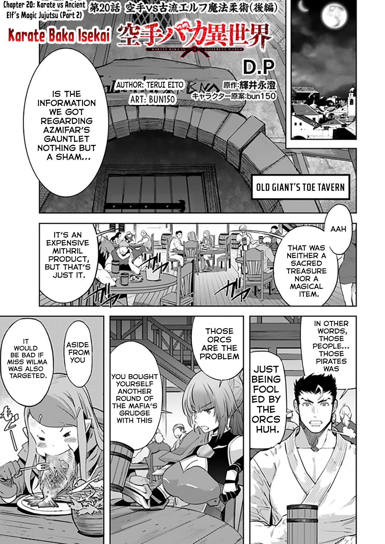 Karate Baka in Different World Chapter 20.2 - Page 2