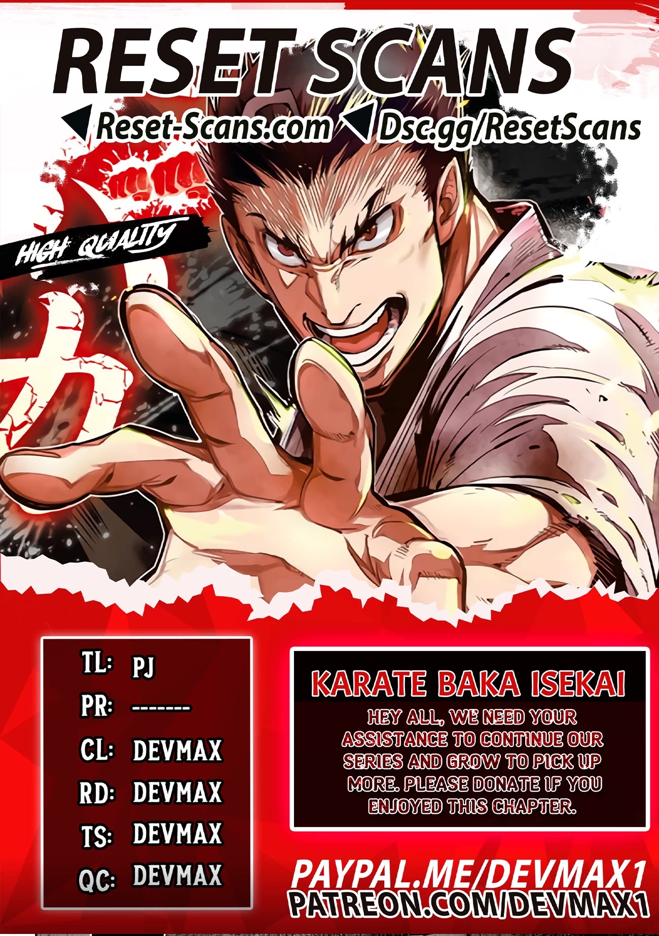 Karate Baka in Different World Chapter 21.2 - Page 1