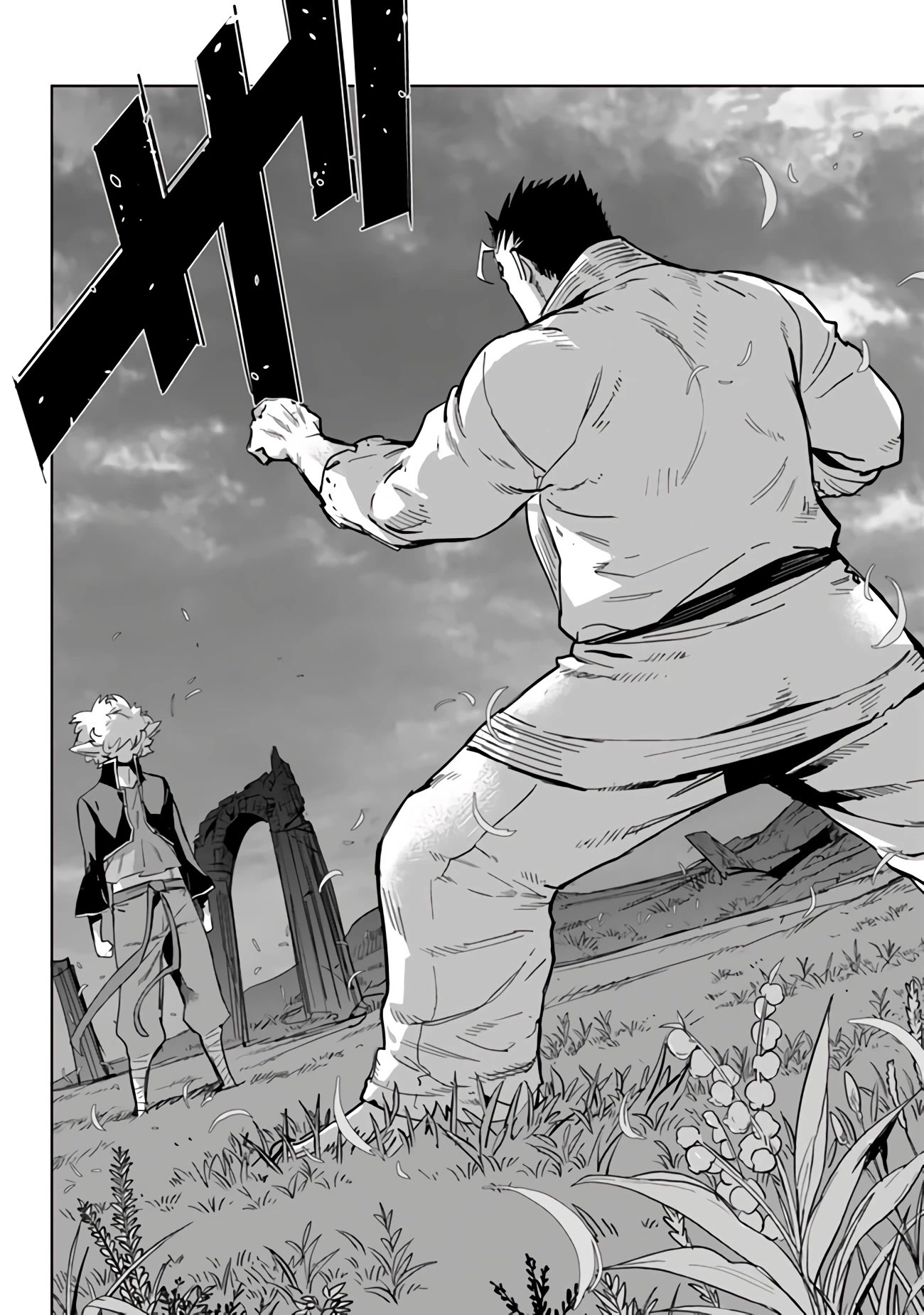 Karate Baka in Different World Chapter 21.2 - Page 6