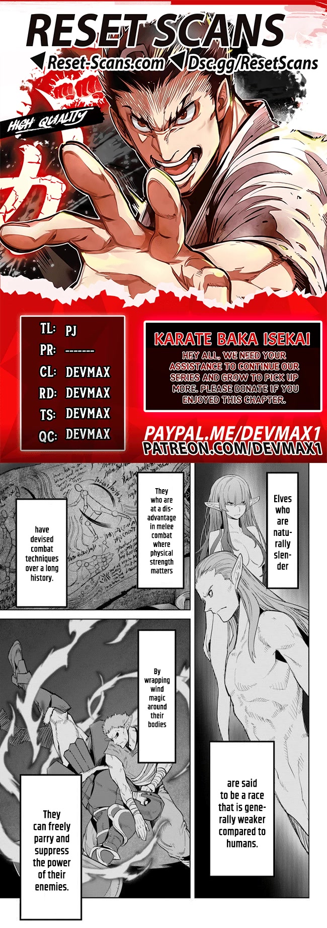 Karate Baka in Different World Chapter 22.1 - Page 1
