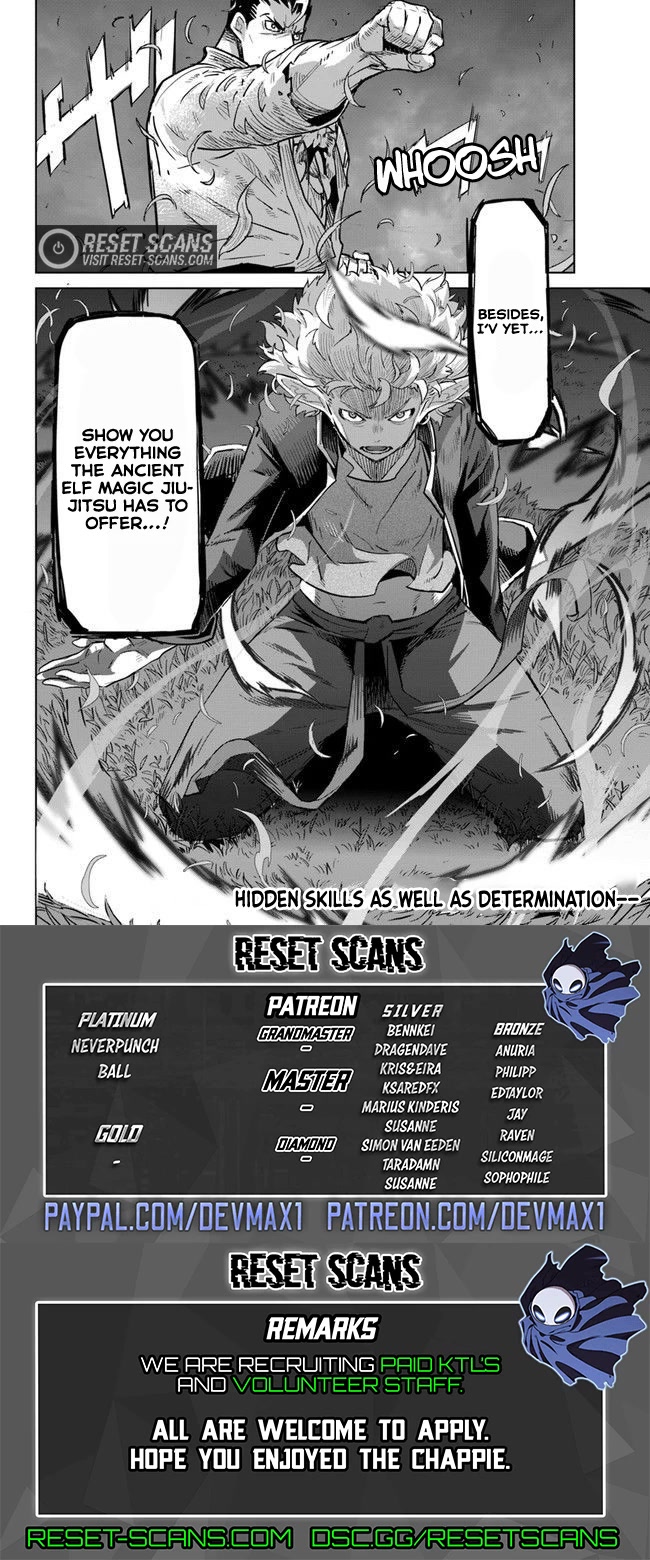 Karate Baka in Different World Chapter 22.1 - Page 14