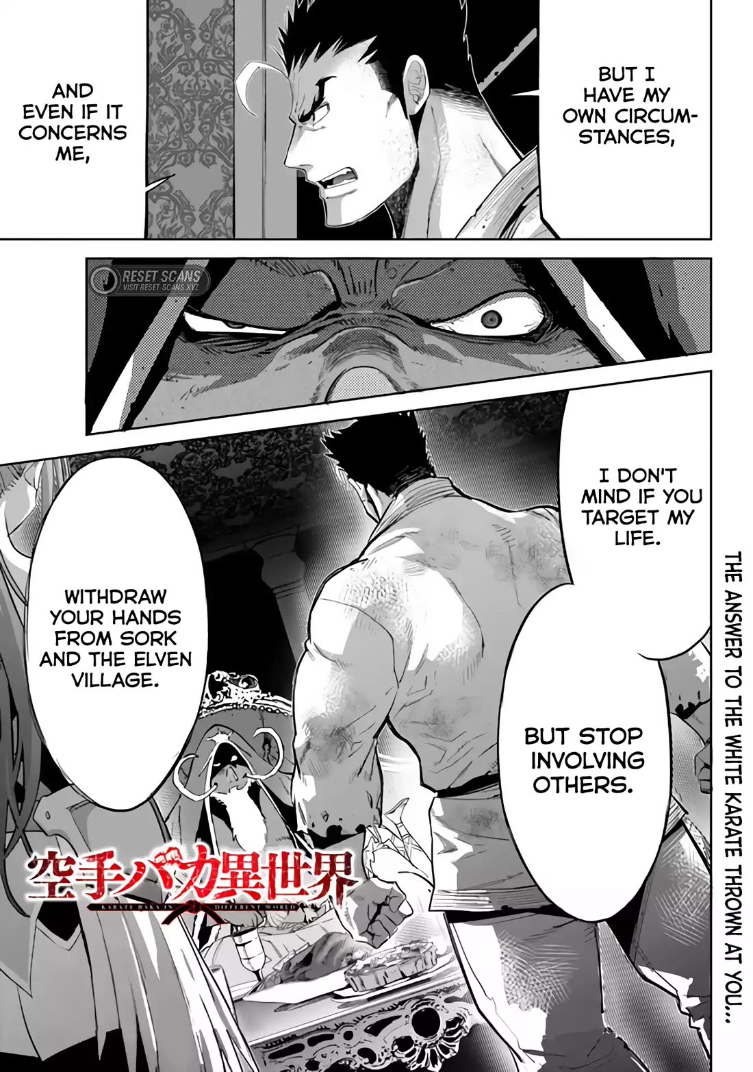 Karate Baka in Different World Chapter 27 - Page 15