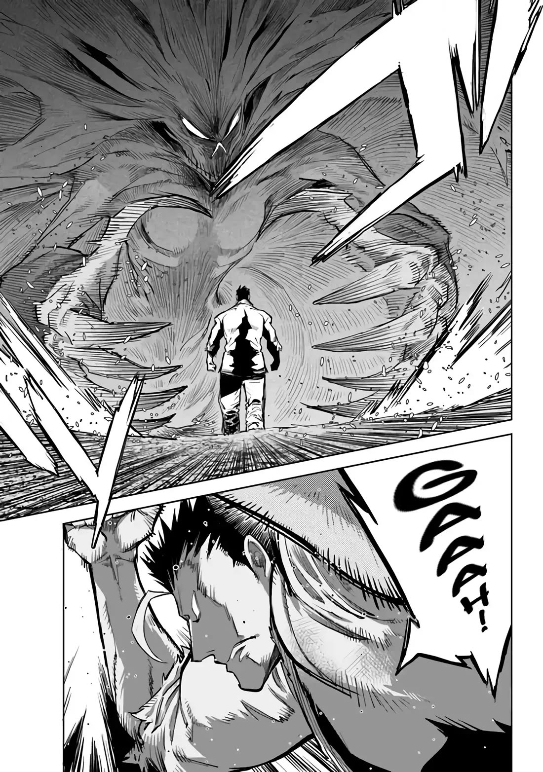 Karate Baka in Different World Chapter 30 - Page 7