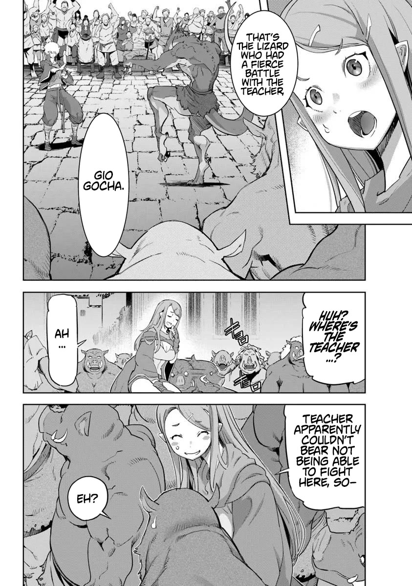 Karate Baka in Different World Chapter 32 - Page 15