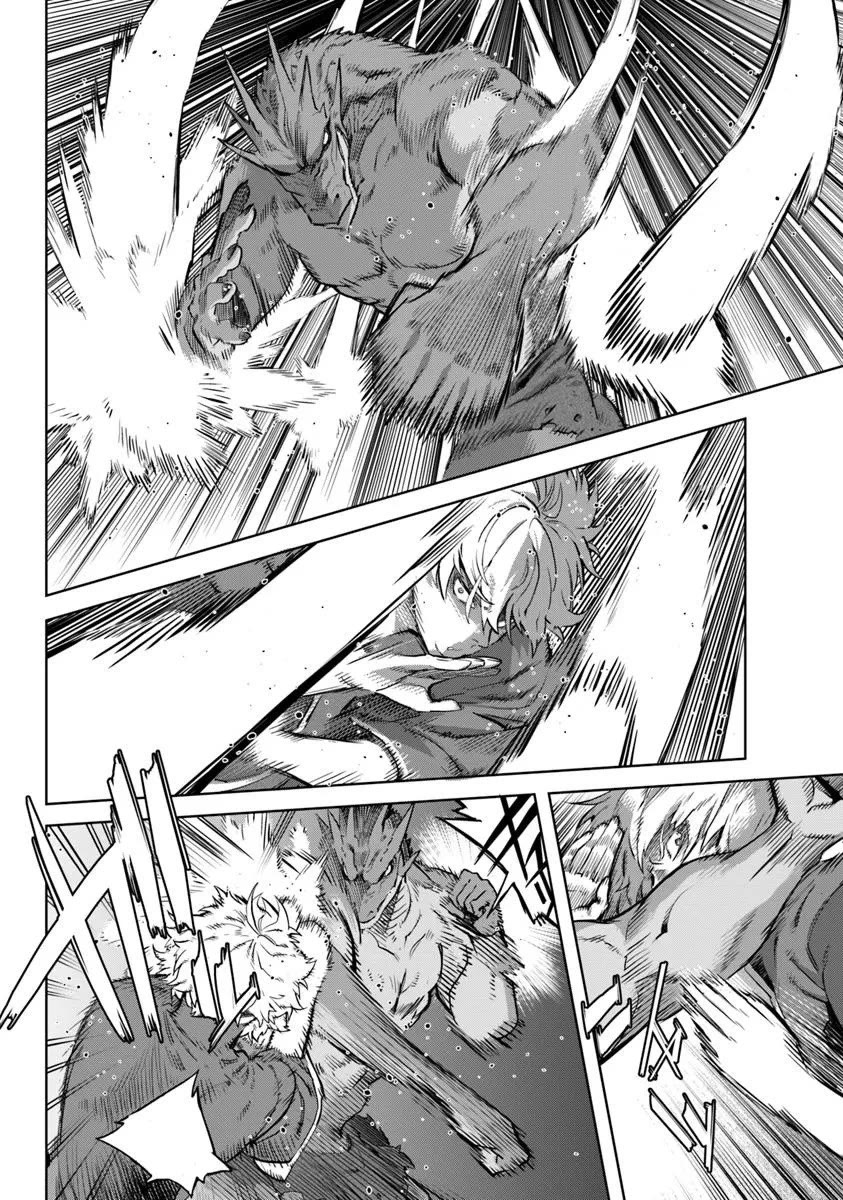 Karate Baka in Different World Chapter 32 - Page 19