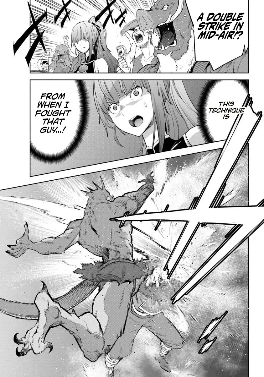 Karate Baka in Different World Chapter 32 - Page 23