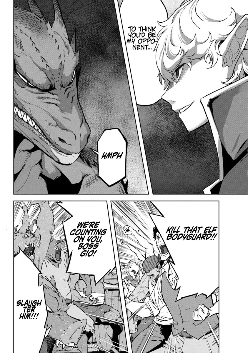 Karate Baka in Different World Chapter 32 - Page 5