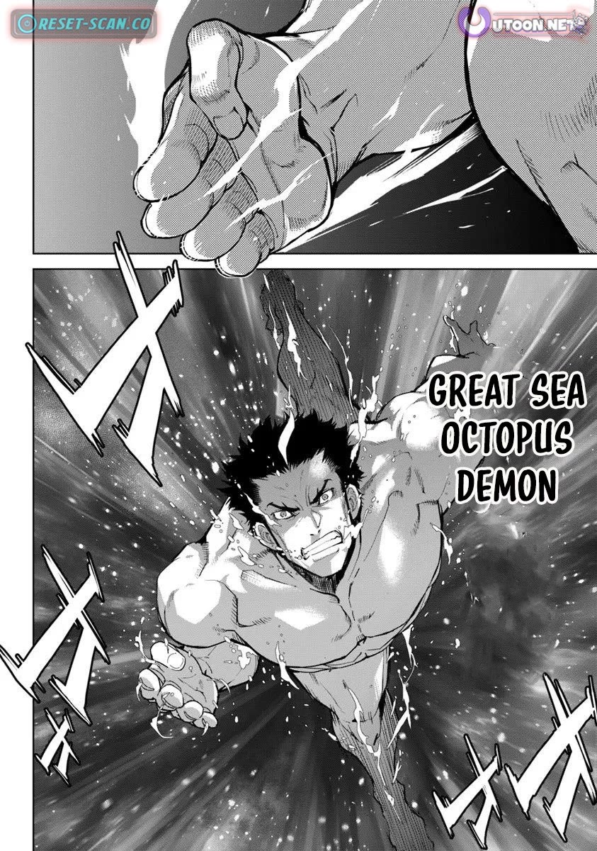 Karate Baka in Different World Chapter 35 - Page 17