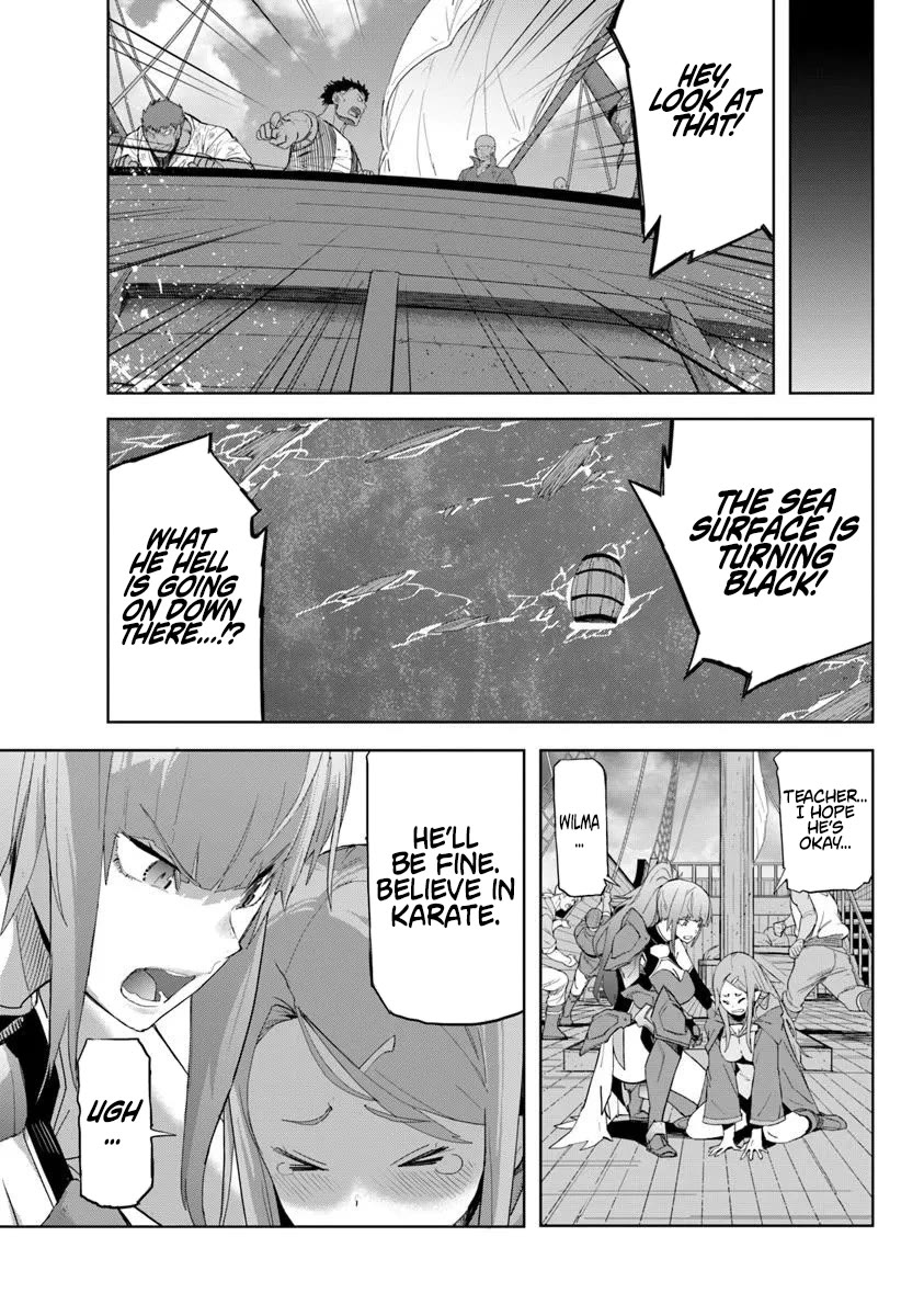 Karate Baka in Different World Chapter 35 - Page 25