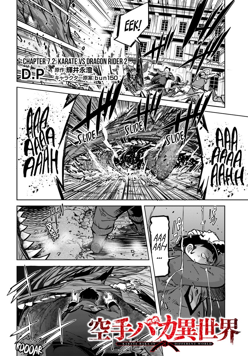 Karate Baka in Different World Chapter 7.2 - Page 1