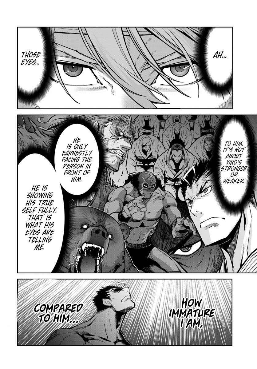 Karate Baka in Different World Chapter 7.2 - Page 13