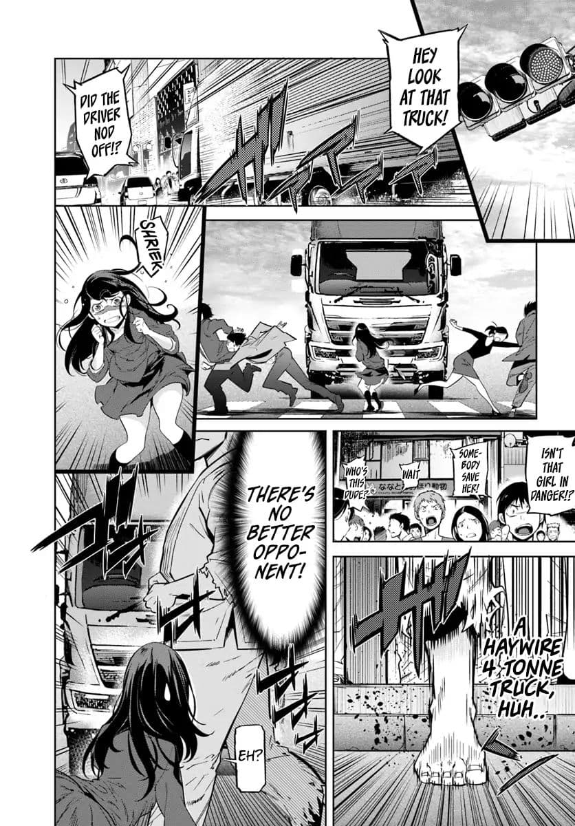 Karate Baka In Different Chapter 1 - Page 2
