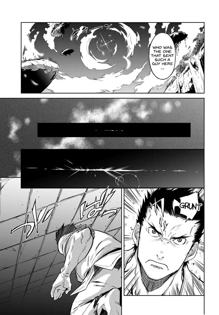 Karate Baka In Different Chapter 1 - Page 12