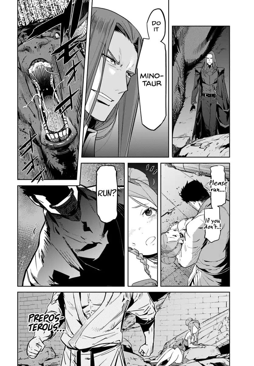 Karate Baka In Different Chapter 1 - Page 15