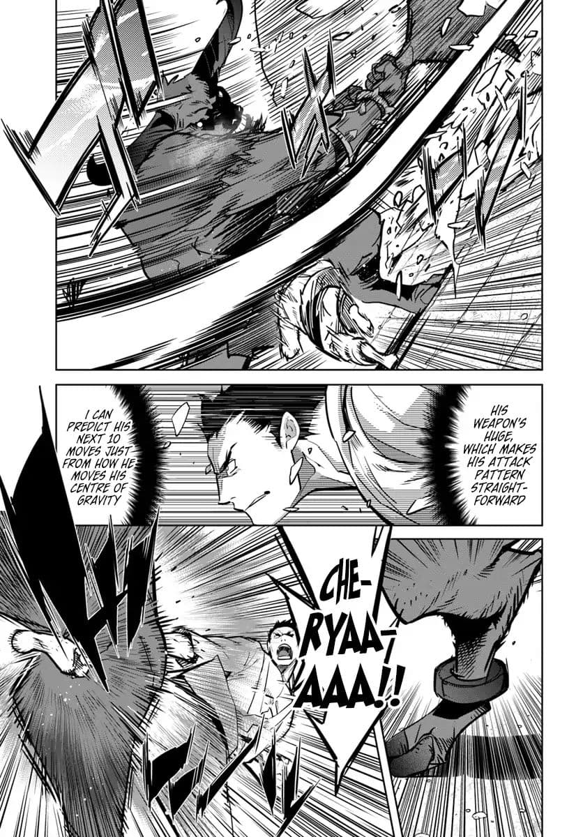 Karate Baka In Different Chapter 1 - Page 18