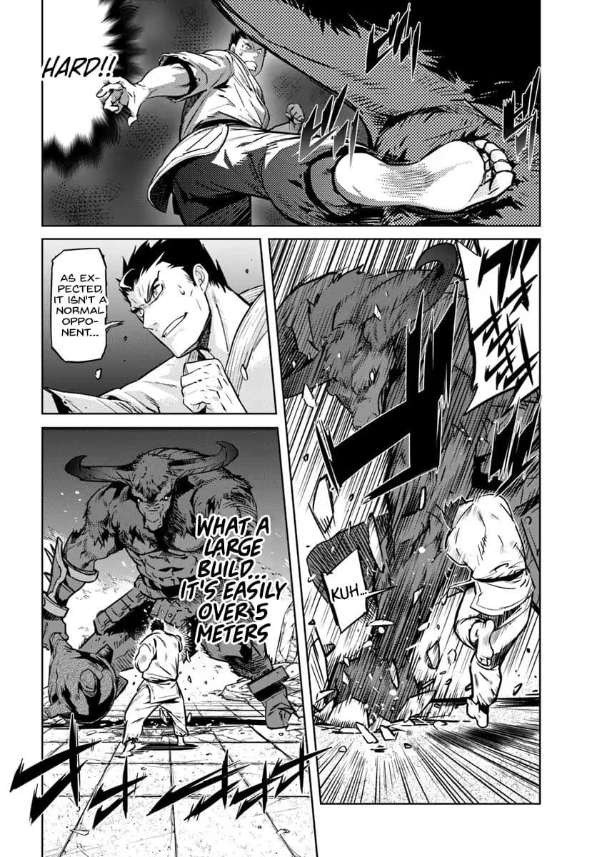 Karate Baka In Different Chapter 1 - Page 19
