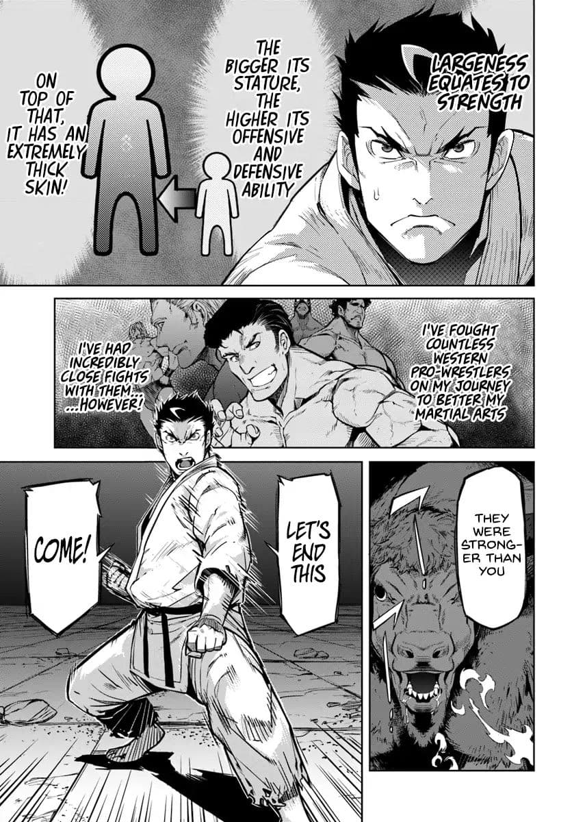 Karate Baka In Different Chapter 1 - Page 20