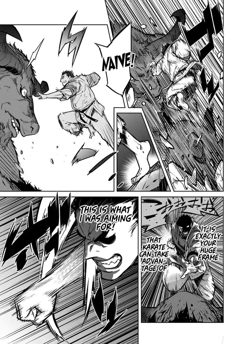 Karate Baka In Different Chapter 1 - Page 22