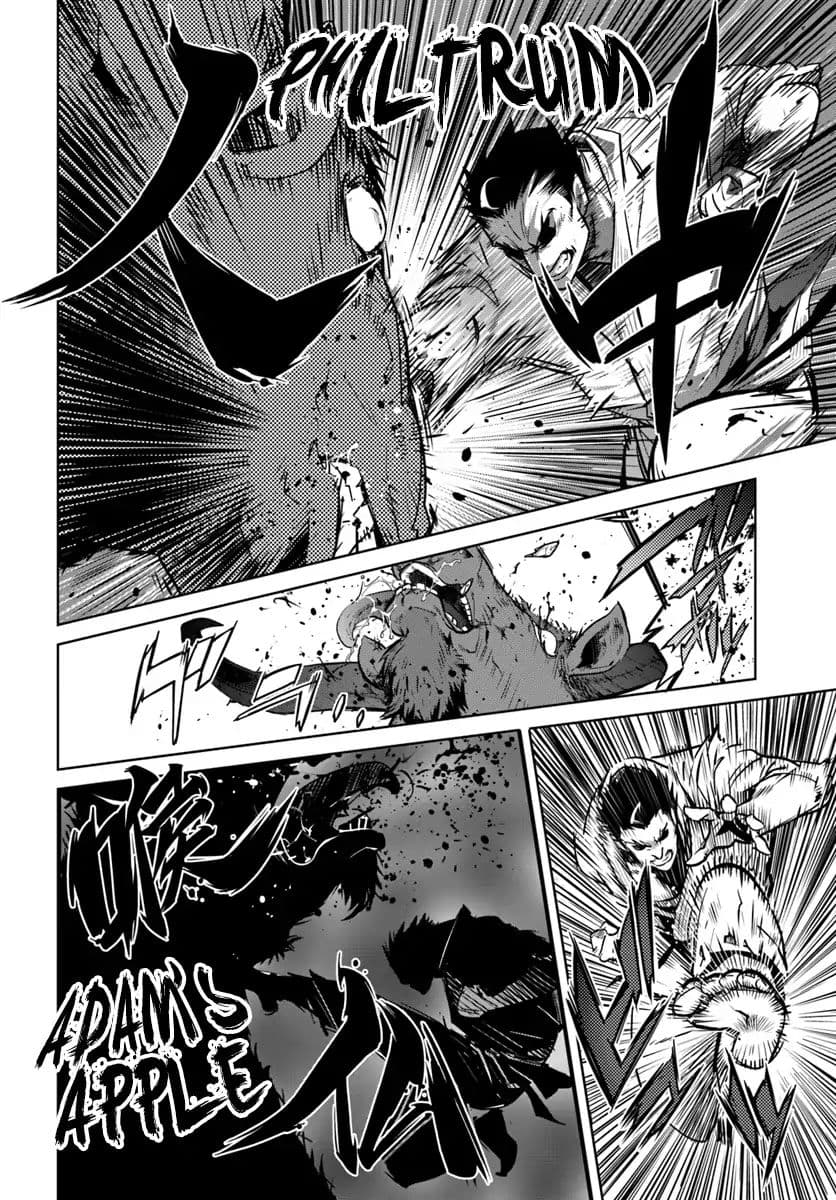 Karate Baka In Different Chapter 1 - Page 23