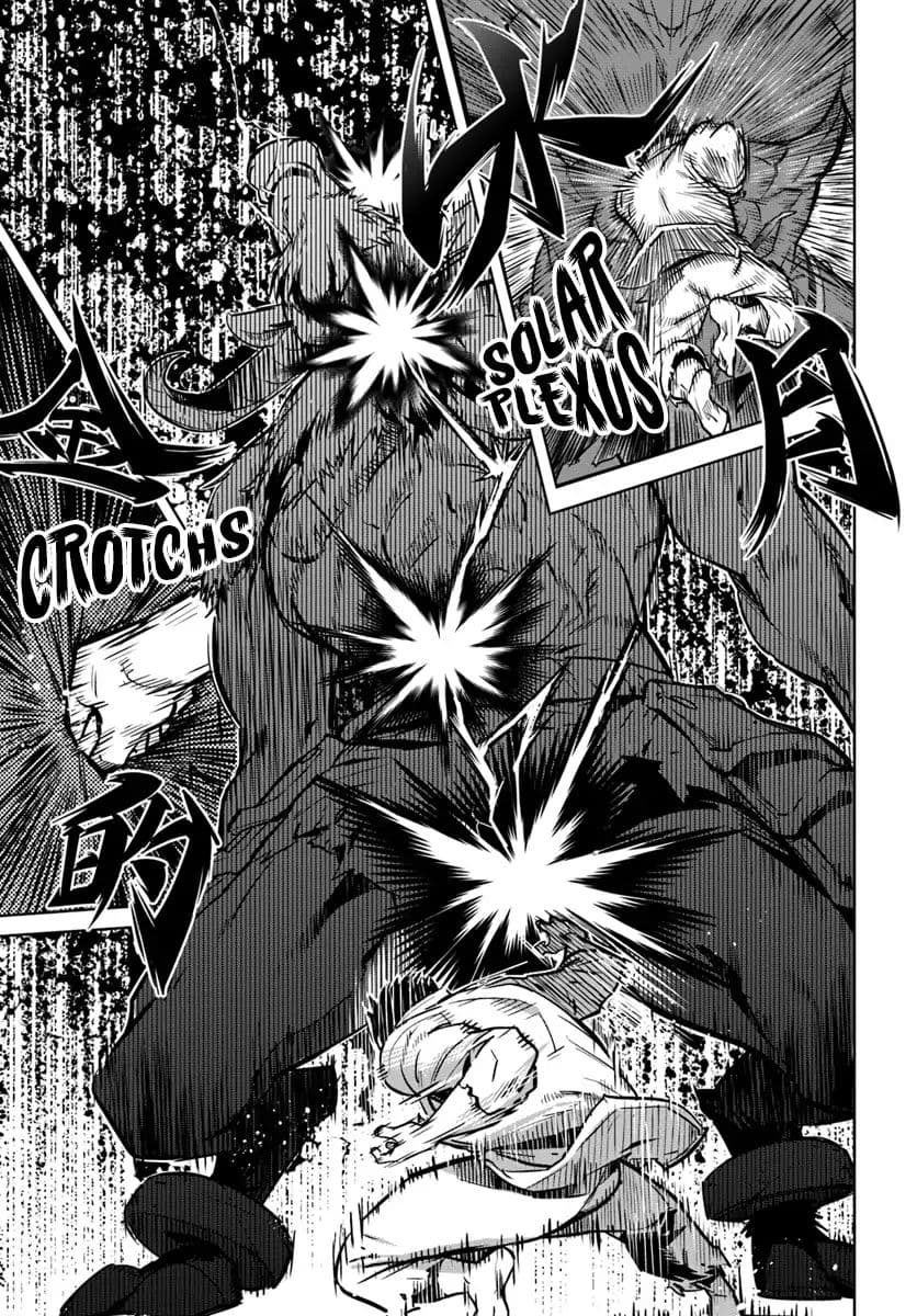 Karate Baka In Different Chapter 1 - Page 24