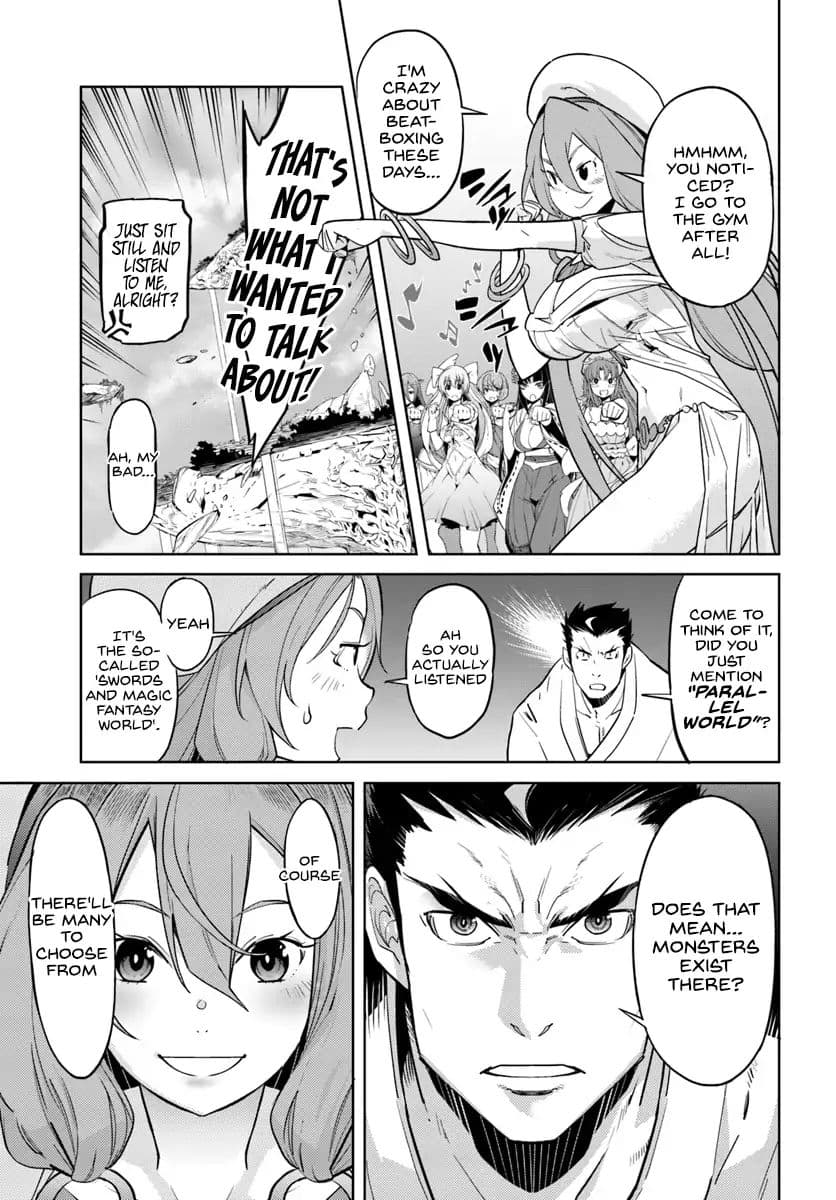 Karate Baka In Different Chapter 1 - Page 8
