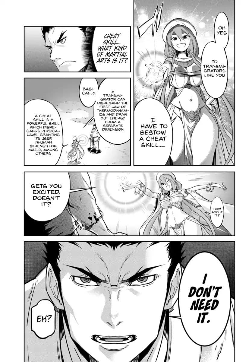 Karate Baka In Different Chapter 1 - Page 10