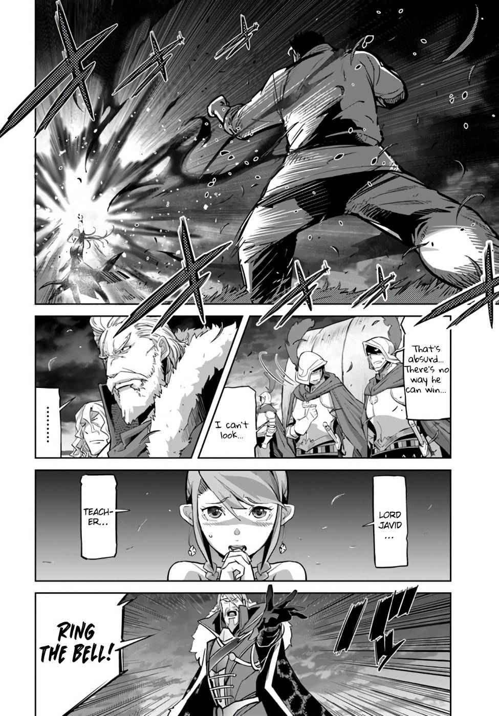 Karate Baka In Different Chapter 10.2 - Page 20