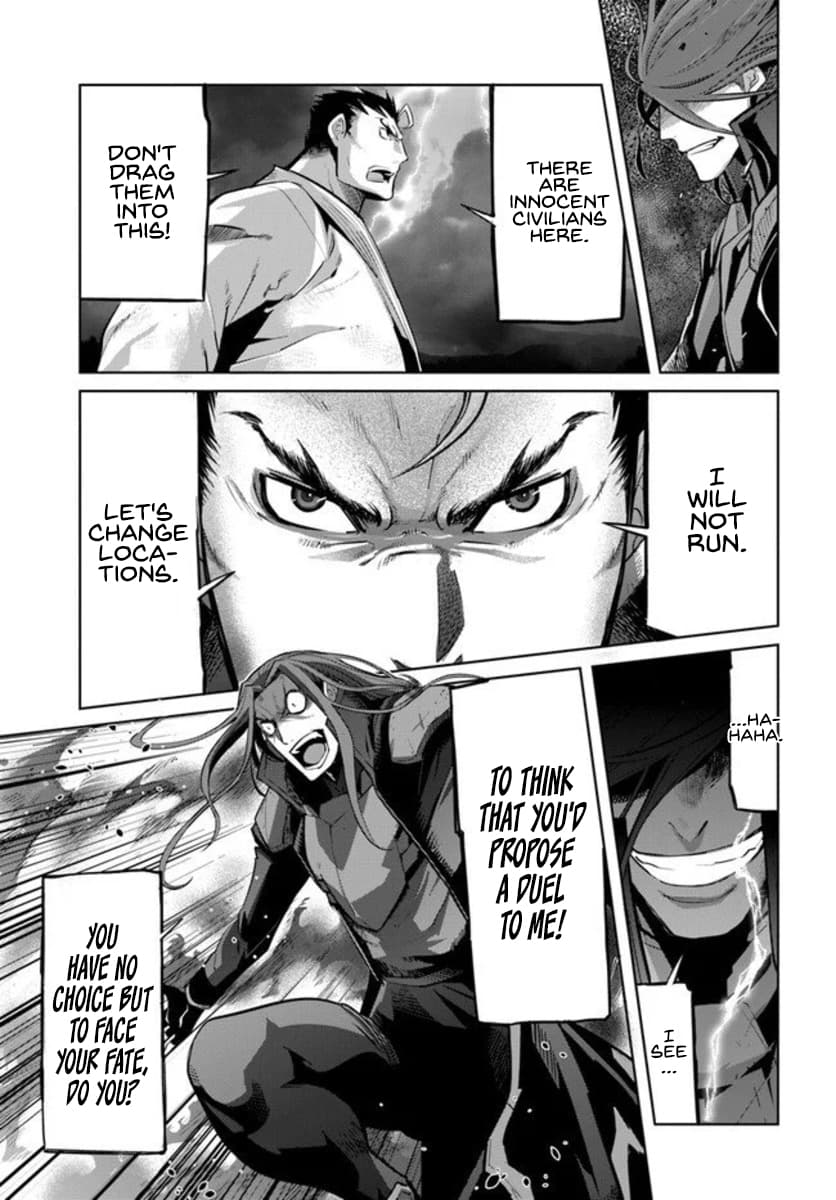 Karate Baka In Different Chapter 10 - Page 13