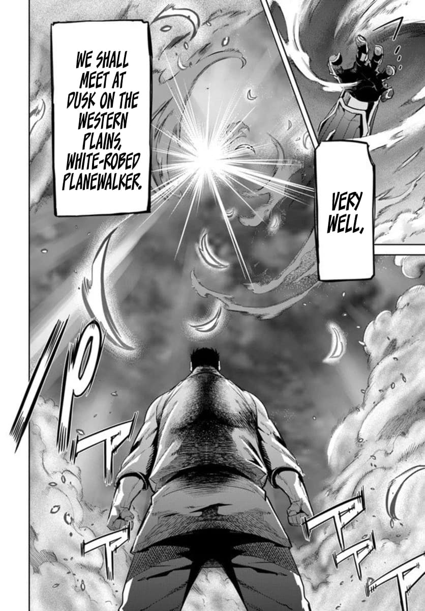 Karate Baka In Different Chapter 10 - Page 14