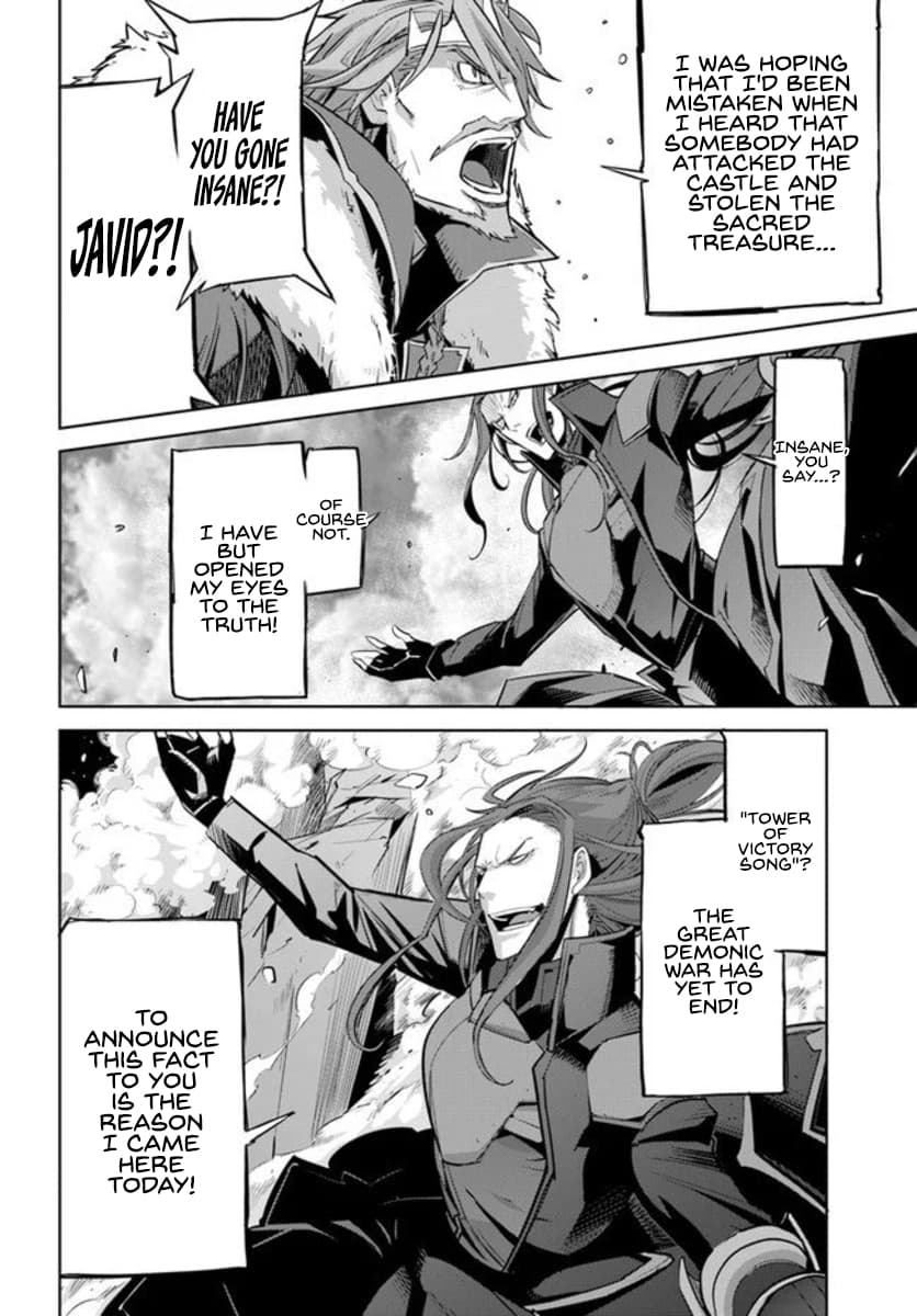 Karate Baka In Different Chapter 10 - Page 4