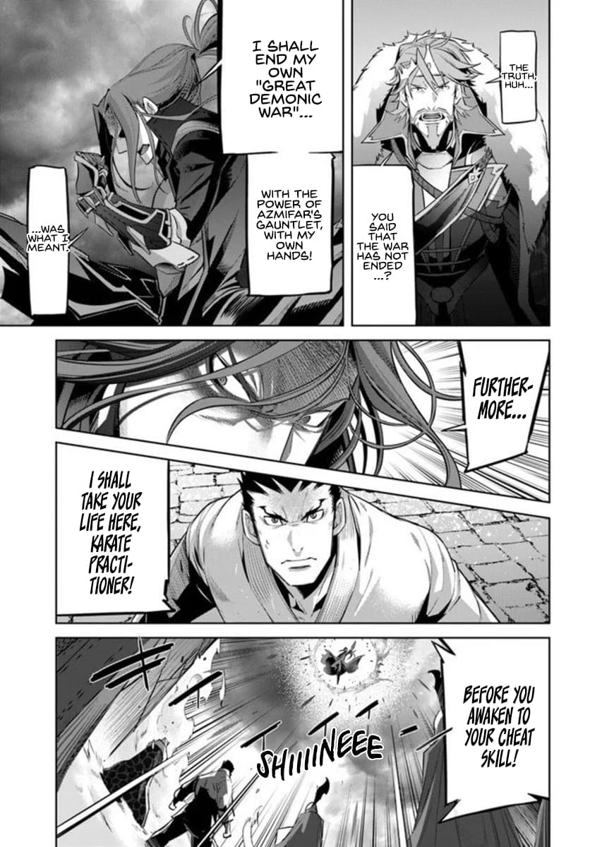 Karate Baka In Different Chapter 10 - Page 5